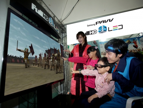 삼성전자는 10일(금)부터 12일(일)까지 덕수궁에서 진행되는 '2010년 문화유산 스토리텔링 축제'를 통해 전통문화콘텐츠박물관에서 제작한 3D 애니메이션 �