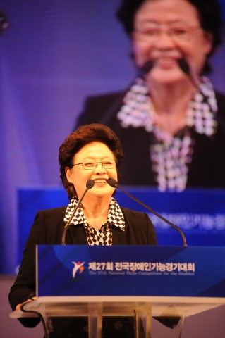 제27회 전국장애인기능경기대회 시상식 개최
