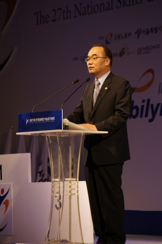 “장애인과 비장애인이 함께하는 세상 만들어가겠습니다”