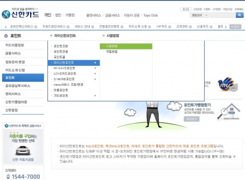 F자형구조