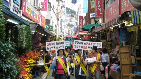 부산중부소방서, 국제시장 일원에서 ‘소방통로확보 캠페인’ 실시