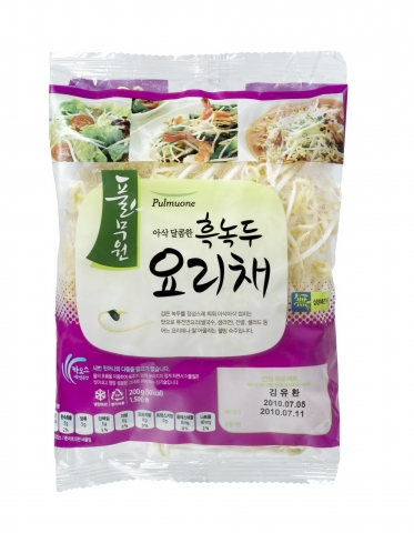 풀무원, 웰빙 요리용 나물 ‘흑녹두 요리채’ 출시