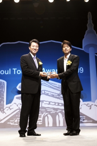 2009관광대상시상식