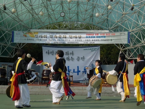서울시, “한가위 연휴 가까운 공원에서 즐기세요”