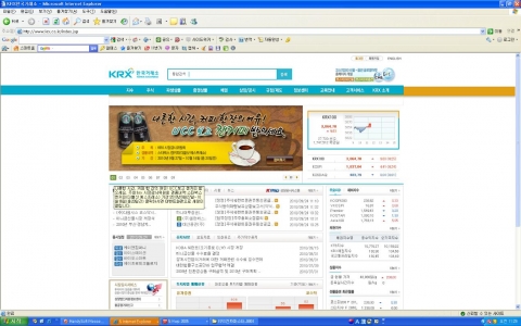 KRX 시장감시위원회, 지식 블로그 ‘시장감시스토리’ 오픈