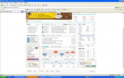 블로그 연결 배너