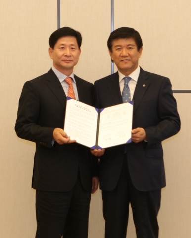 삼성전자-기업은행, ‘협력사 동반성장 1조펀드 운영 협약식’ 시행