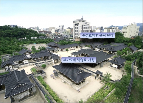 남산골 한옥마을 전경
