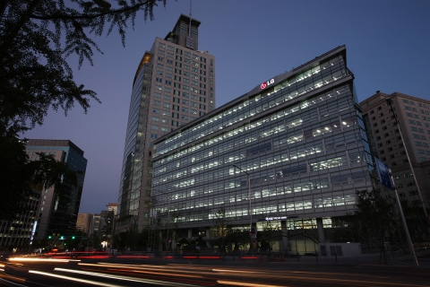 LG, ‘LG광화문빌딩’ 준공