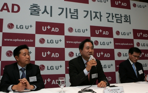 LG U+(부회장 이상철 / www.lguplus.com)는 국내 IT 생태계 활성화 및 선순환 발전에 기여하고 이동통신 가입자 모두에게 최대의 가치를 제공하기 위해 개방형 광고 