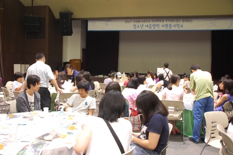 현대백화점 무역센터점의 아로마데이 천연만들기봉사 이벤트