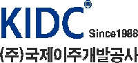 국제이주개발공사, 미국·캐나다 투자 이민 가이드 발표