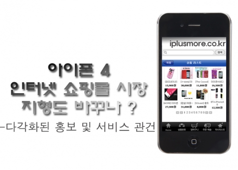 보도자료1