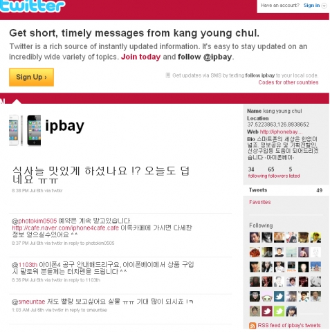 보도자료2