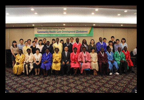 한국보건복지인력개발원, 짐바브웨 보건분야 공무원 ‘지역보건의료발전’ 연수 실시