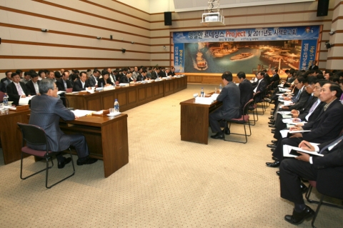 포항시 2011년도 신규시책 ‘봇물’…150여건의 신규시책 발굴