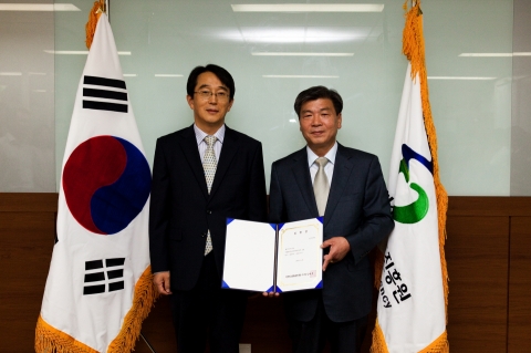 한국청소년활동진흥원(이사장:김태석)은 8일 공석 중 이던 국립평창청소년수련원 원장에 김정배 전 활동진흥본부장을 임명했다.