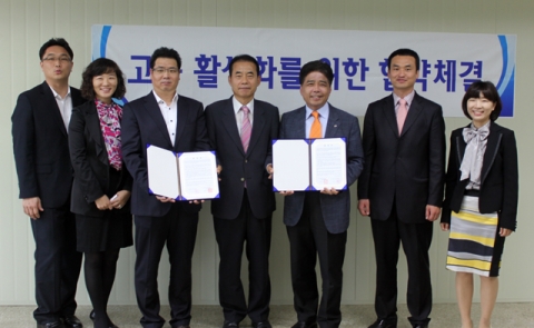 노사공동 전직지원센터, 전국직업학교협회 광주전남지회와 업무협약 체결
