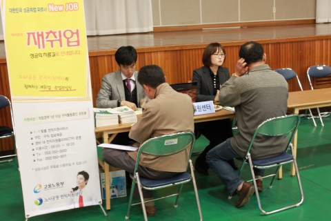 대구전직지원센터, 달성산업단지 취업박람회 참가