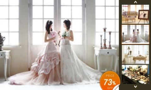쿠폰찜_동행스튜디오 73% 할인쿠폰 판매