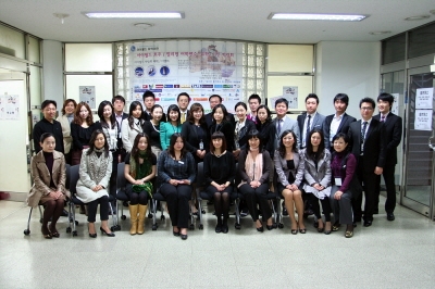 아이월드, 오는 30~31일 호주유학 박람회 개최