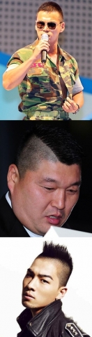 빅뱅 태양 헤어스타일 ‘상륙돌격형' 해병대 우리가 원조