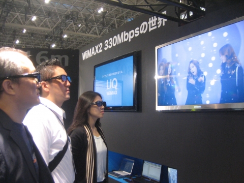 Samsung Shows off 330Mbps Mobile WiMAX in Japan