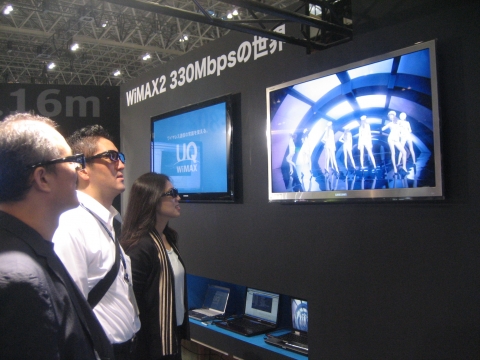 Samsung Shows off 330Mbps Mobile WiMAX in Japan
