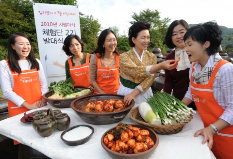 삼성 지펠 아삭, 김치 맛 비법 전하는 체험단 발대식 ‘눈길’