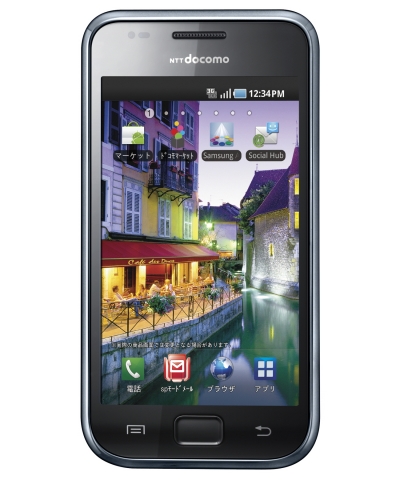 Samsung unleashes a GALAXY of opportunities in Japan