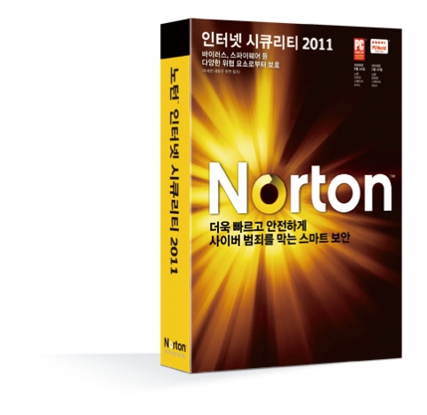 노턴인터넷시큐리티 2011