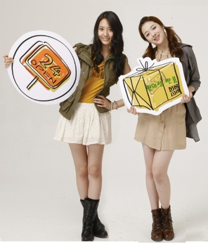 옥션, 편의점 통한 24시간 반품 서비스 실시
