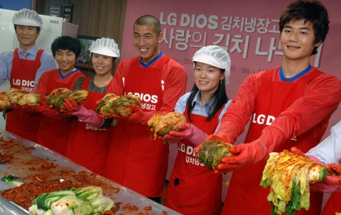 ‘LG 디오스 김치냉장고와 함께하는 사랑의 김치 나누기’ 행사 실시