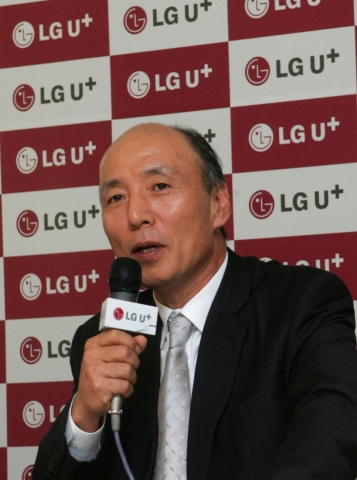 LG U+ 고현진 BS사업본부장