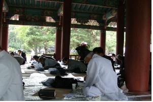 대구시, 전통문화 계승하는  ‘전국 한시 백일장’ 개최