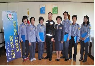 대구 달성소방서, 의용소방대 자녀 장학증서 수여식 개최