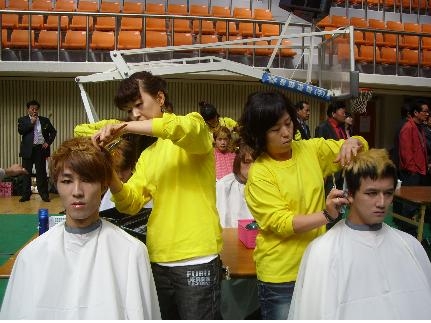 제1회 경상북도지사배 이용경기대회 개최