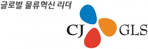 슬로건_한글로고(가로형)