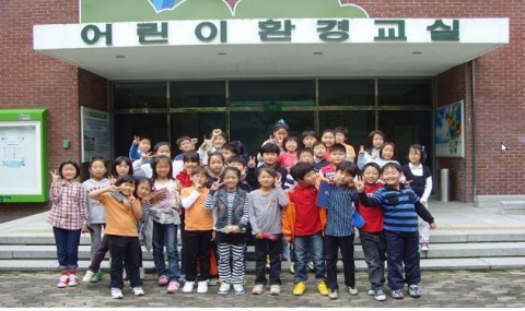 청주시, 초등학생 대상 환경교육 실시
