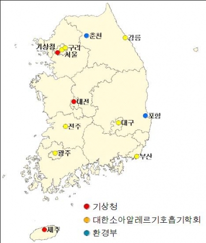 우리나라 꽃가루 관측망 분포