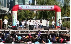 서울시, ‘2010년 서울시 꿈나무 축제’ 개최