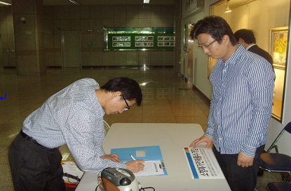 부천시, 소형 폐가전제품 수거 자원화 추진