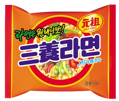 현대홈쇼핑, 10일 전 구매고객에게 라면 사은품 증정