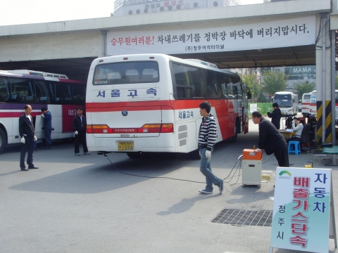 청주시, 차고지 ‘자동차배출가스·공회전’ 단속 실시