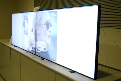 삼성전자가 개발한 'DID용 5.7mm 초슬림 베젤' LCD 패널