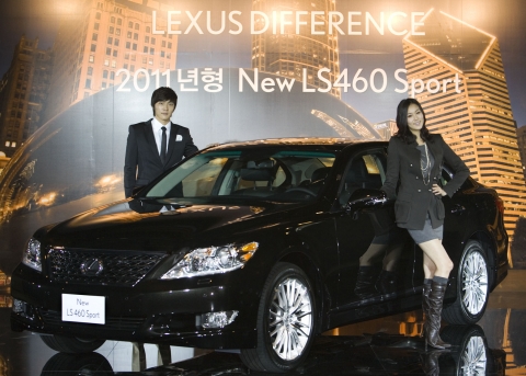 렉서스 뉴 LS460 Sport