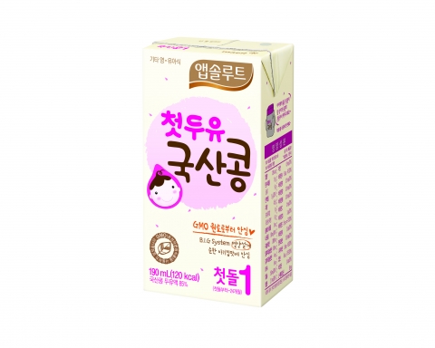 매일유업, ‘앱솔루트 첫두유’ 3종 출시