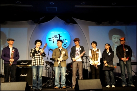예스24, 제4회 YES24 블로그 축제 ‘다락방 콘서트’ 개최