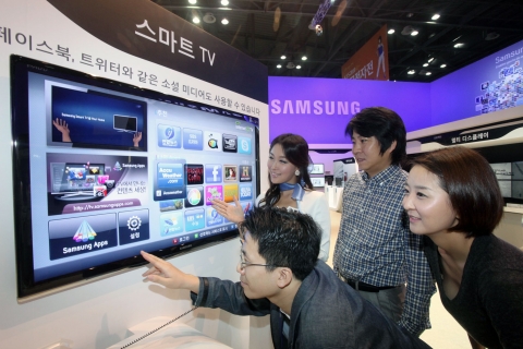 스마트TV