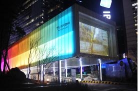 서울시, 전국장애인 도예공모전 수상작 전시회 ‘희망을 빚는 도예전’ 개최